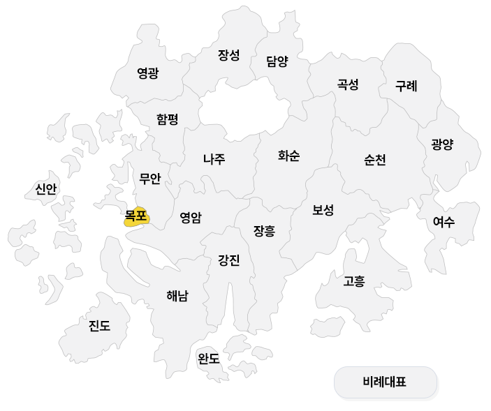 전라남도의회 지도 - 왼쪽에서 위부터 영광, 장성, 담양, 곡성, 구례, 신안, 목포, 무안, 함평, 나주, 화순, 순천, 광양, 영암, 장흥, 보성, 여수, 진도, 해남, 강진, 고흥, 완도, 비례대표