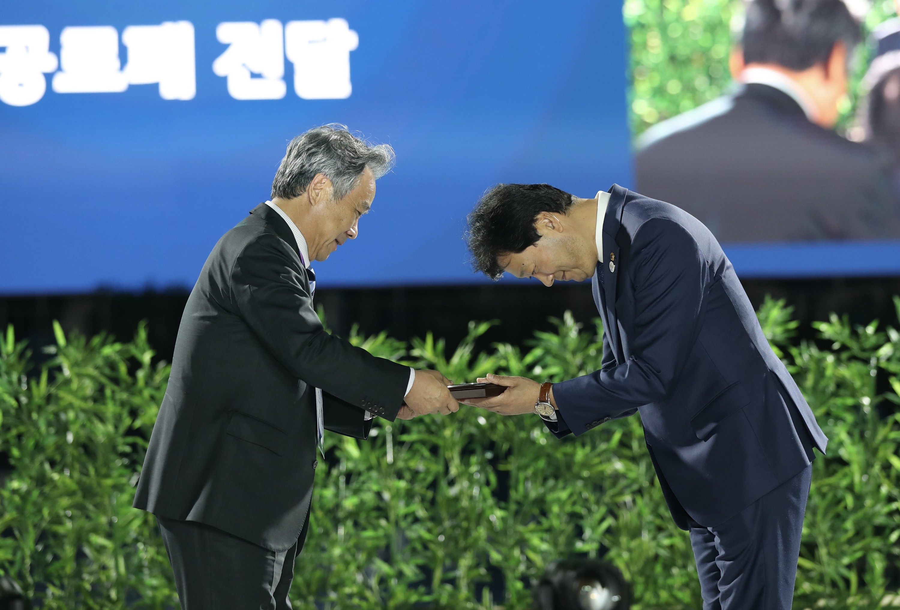 제104회 전국체전 폐막식 첨부이미지 : 0001_20231020084541_1.jpg