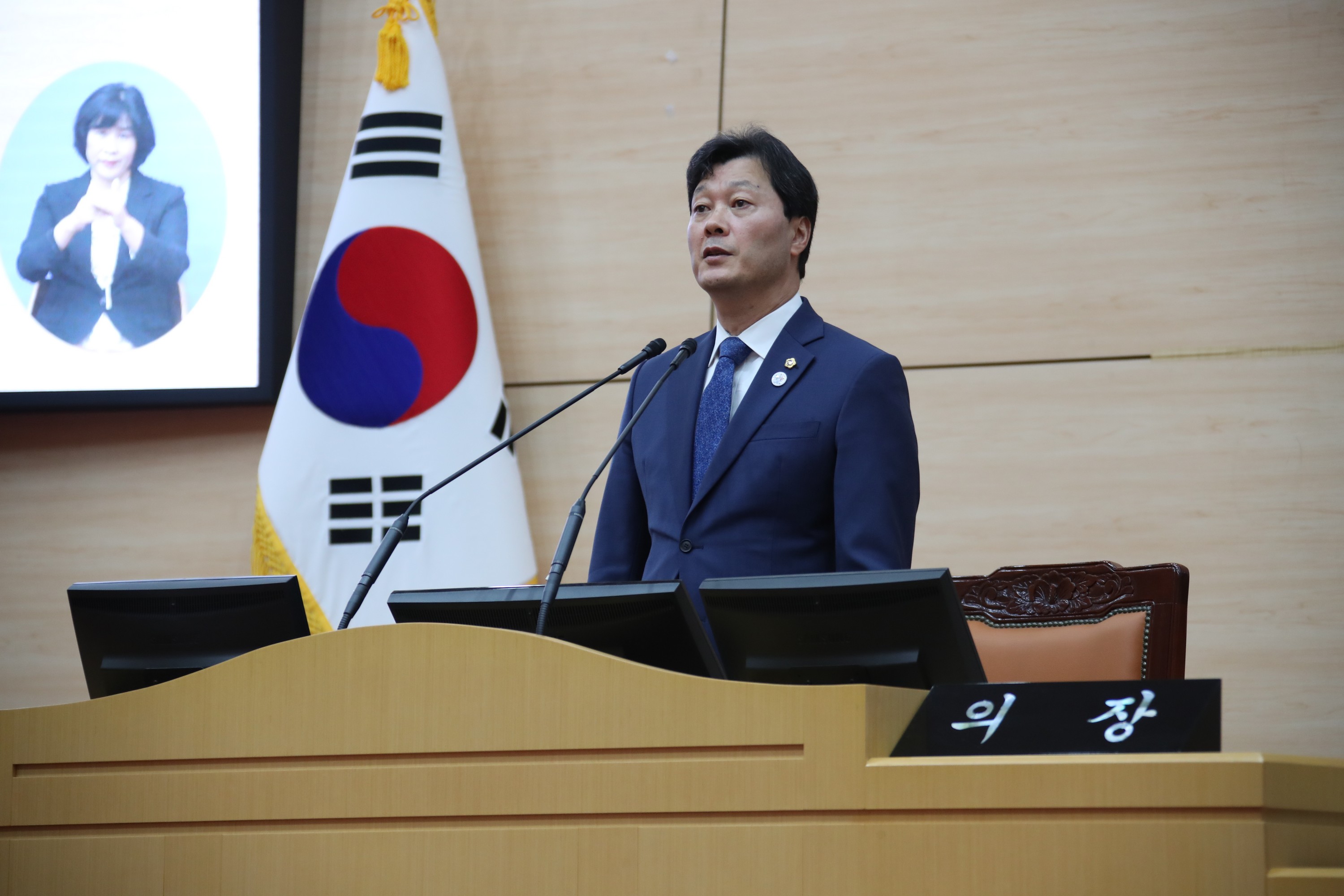 제375회 임시회 제2차 본회의 첨부이미지 : 0001_20231020132745_1.jpg