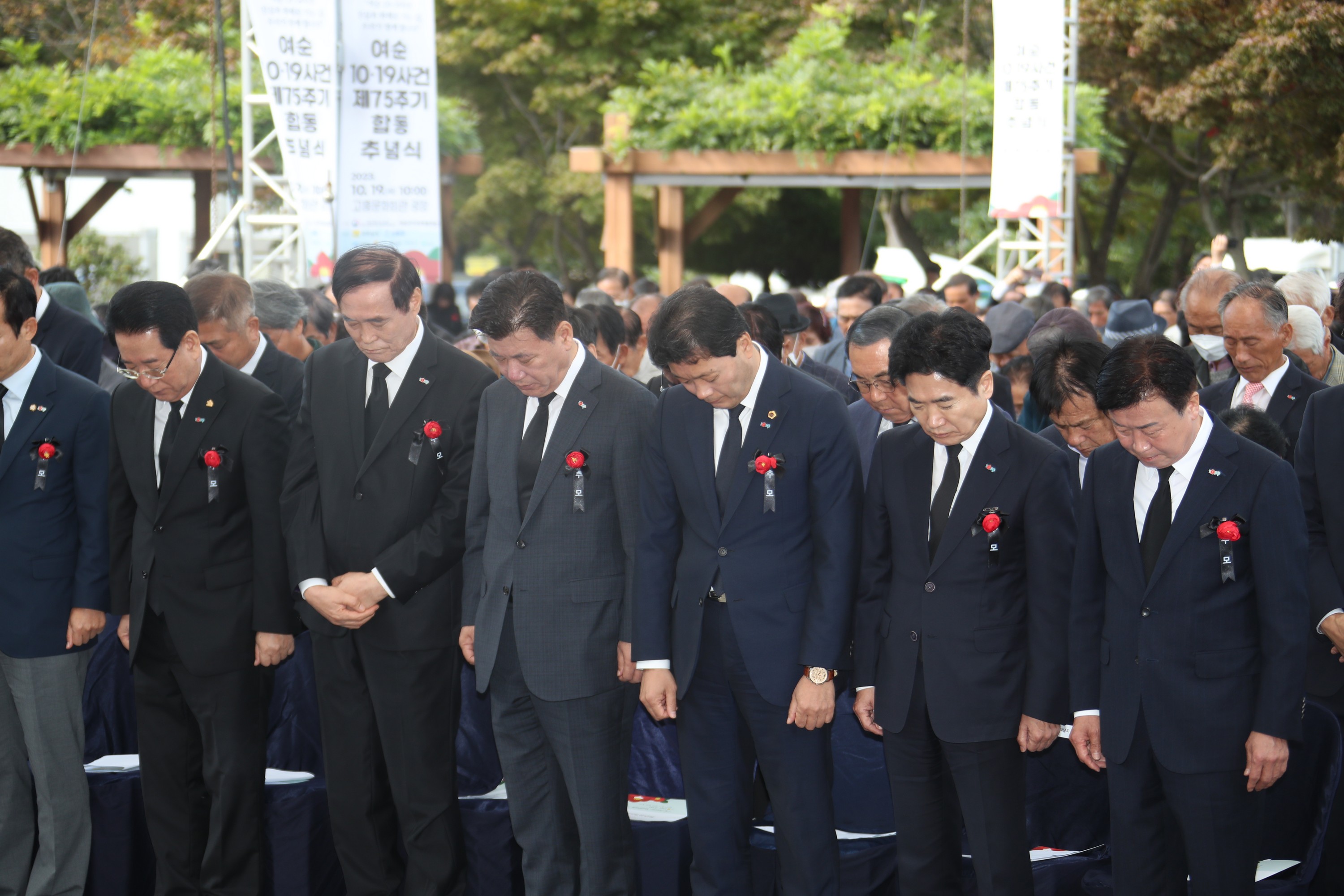 여순 10ㆍ19사건 제75주기 합동추념식 첨부이미지 : 0001_20231019155557_0.jpg