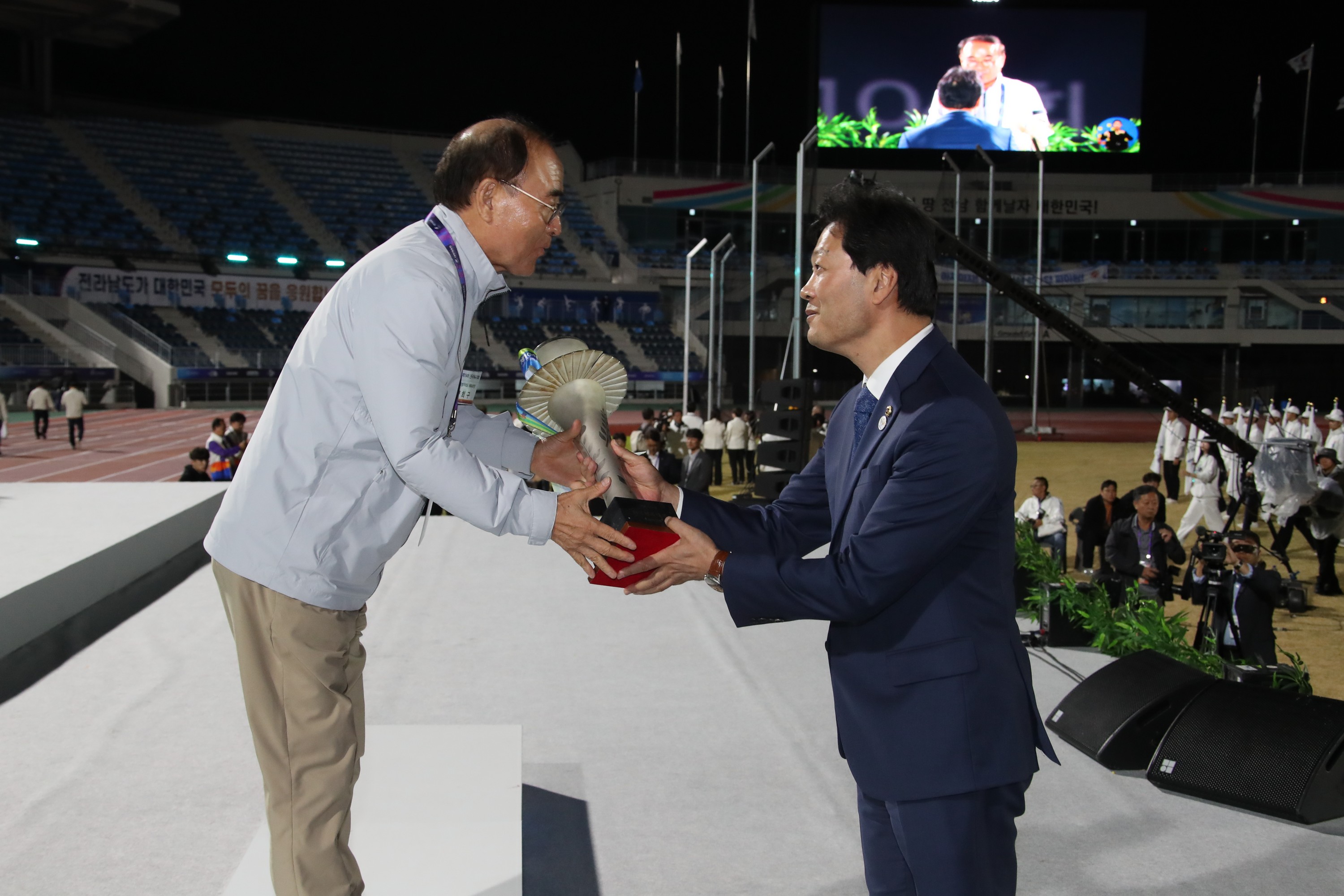 제104회 전국체전 폐막식 첨부이미지 : 0001_20231020084509_1.jpg