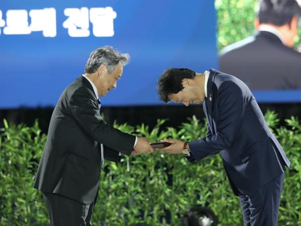 제104회 전국체전 폐막식 첨부이미지 : 0001_20231020084541_1.jpg