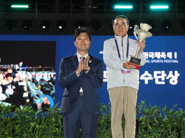 제104회 전국체전 폐막식 첨부이미지 : 0001_20231020084510_2.jpg