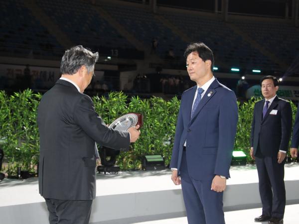 제104회 전국체전 폐막식