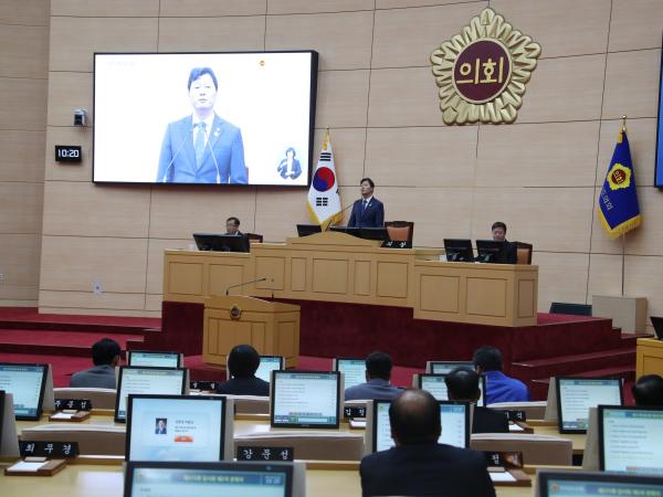 제375회 임시회 제2차 본회의