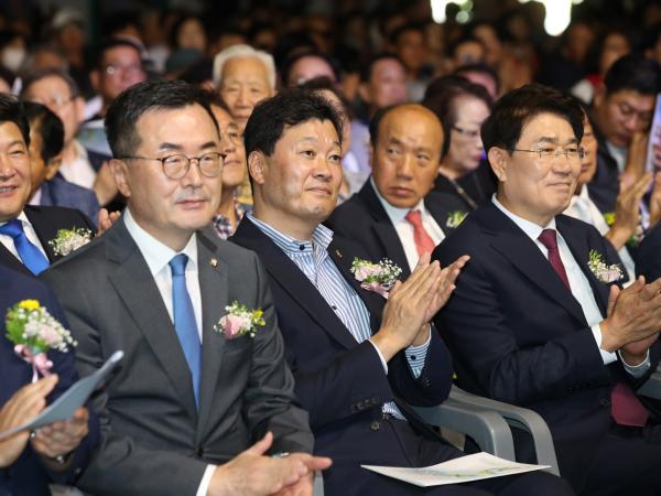 2023 민족통일 전국대회