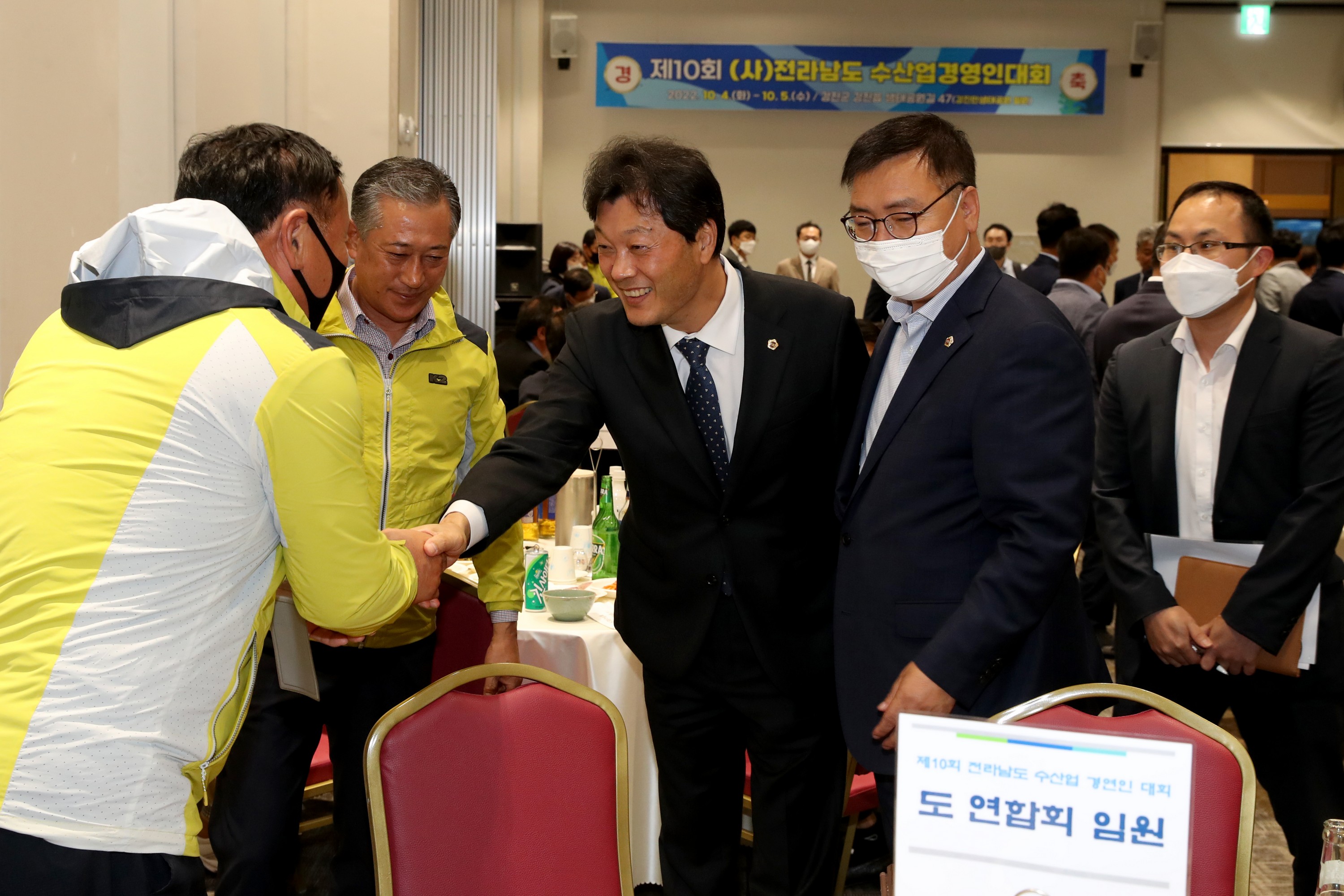 제10회 한국수산업경영인 대회 첨부이미지 : 22년10월04일 제10회 한국수산업경영인 대회 - 001.jpg