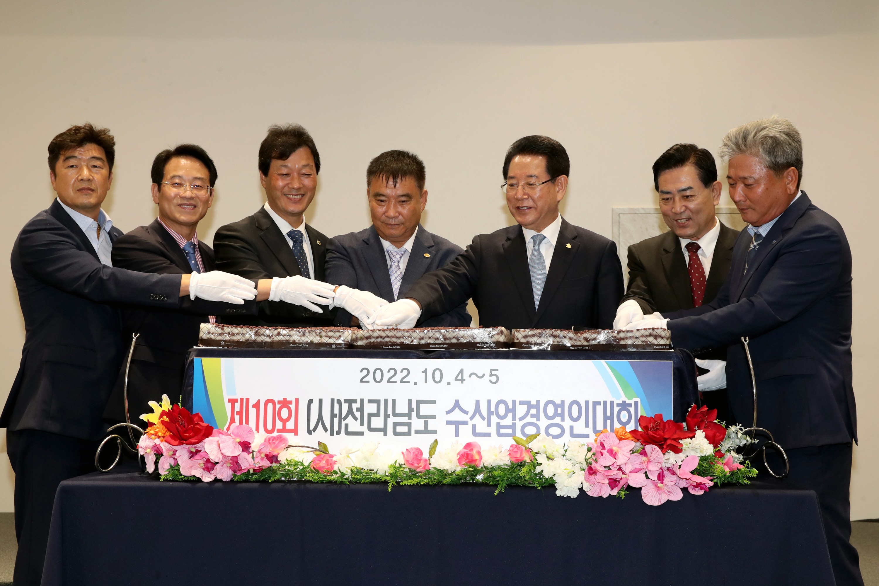 제10회 한국수산업경영인 대회 첨부이미지 : 22년10월04일 제10회 한국수산업경영인 대회 - 004.jpg