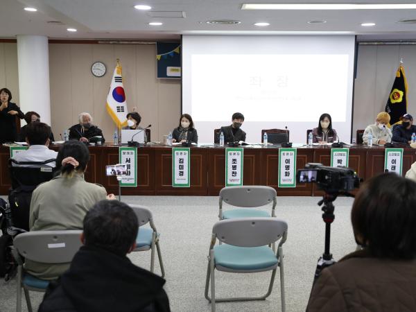 권리중심중증장애인 맞춤형 공공일자리 토론회