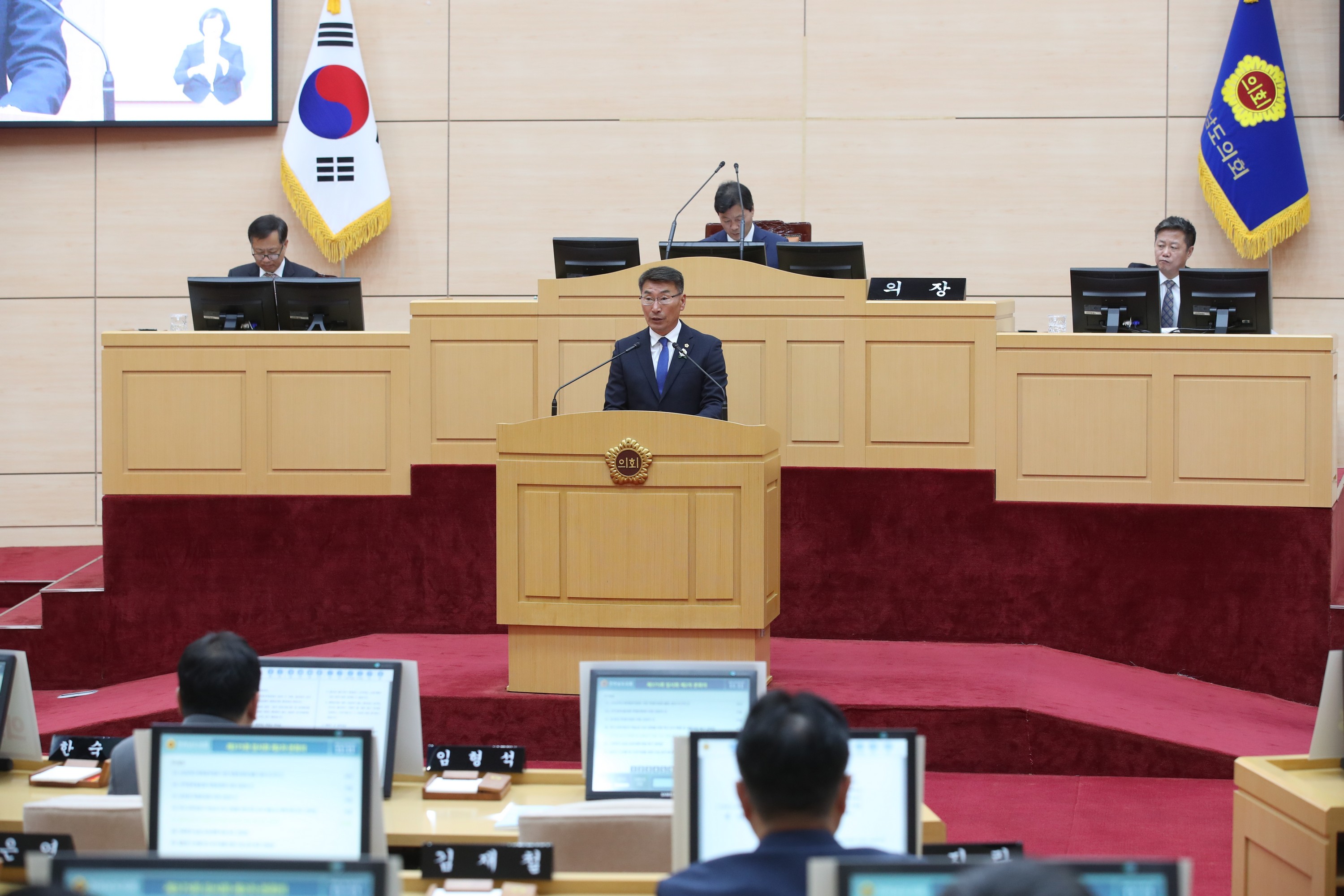 제375회 임시회 제2차 본회의 첨부이미지 : 0001_20231020132503_1.jpg