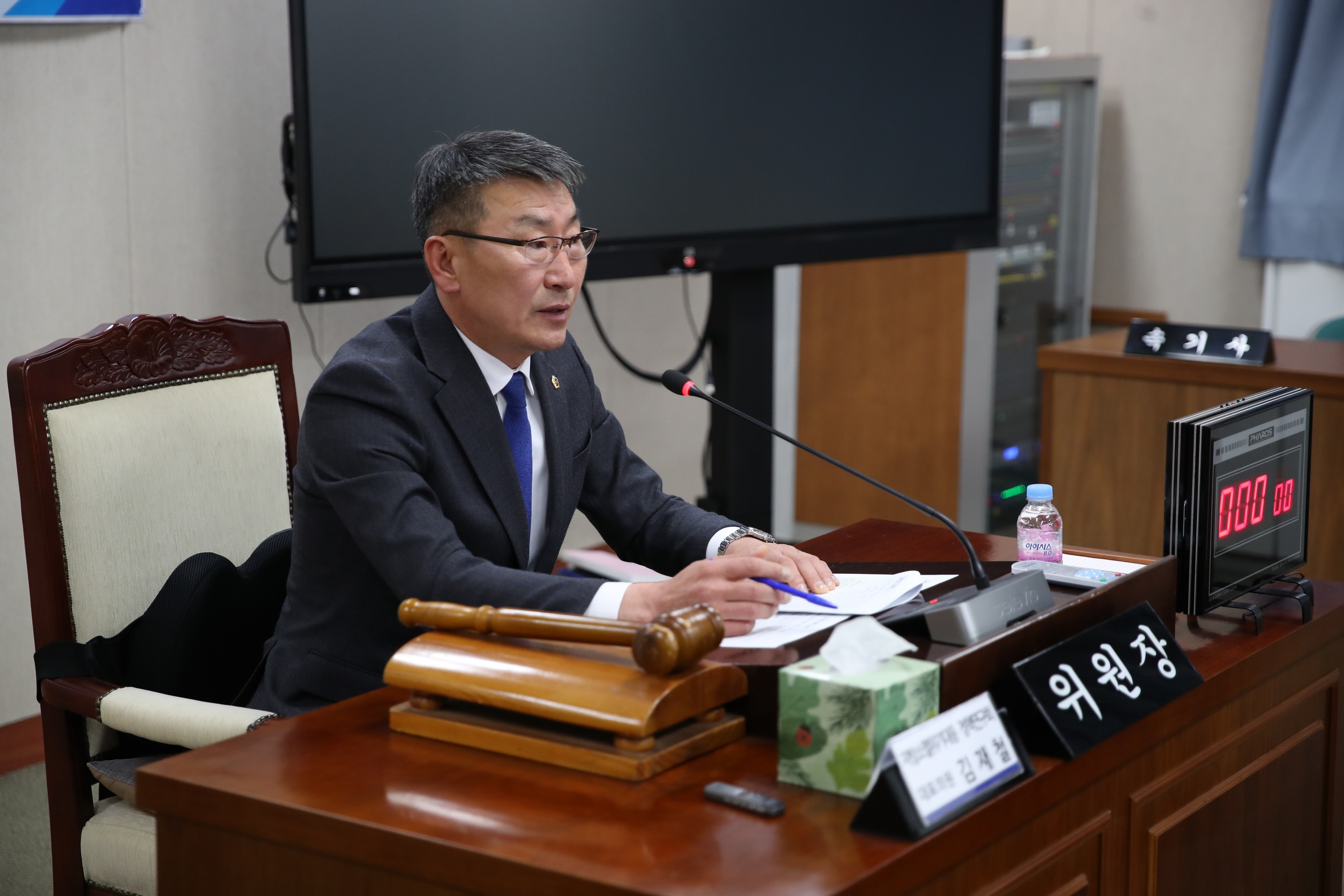 지방소멸 위기대응 정책연구회 간담회 첨부이미지 : 23년02월10일 지방소멸 위기대응 정책연구회 간담회 - 017.jpg