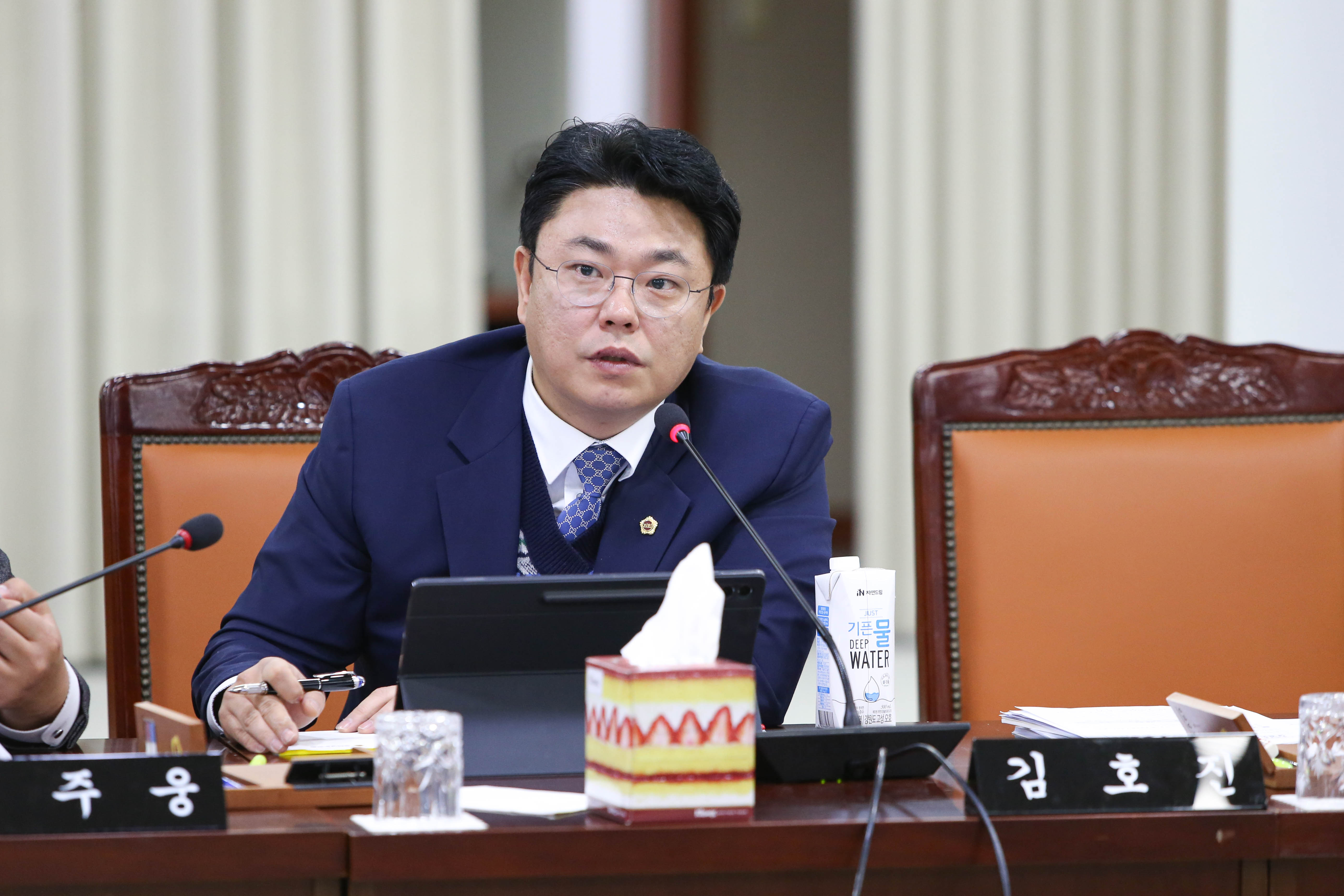 전라남도 2024년도 예산안심사 첨부이미지 : 0001_20231206131429_0.jpg