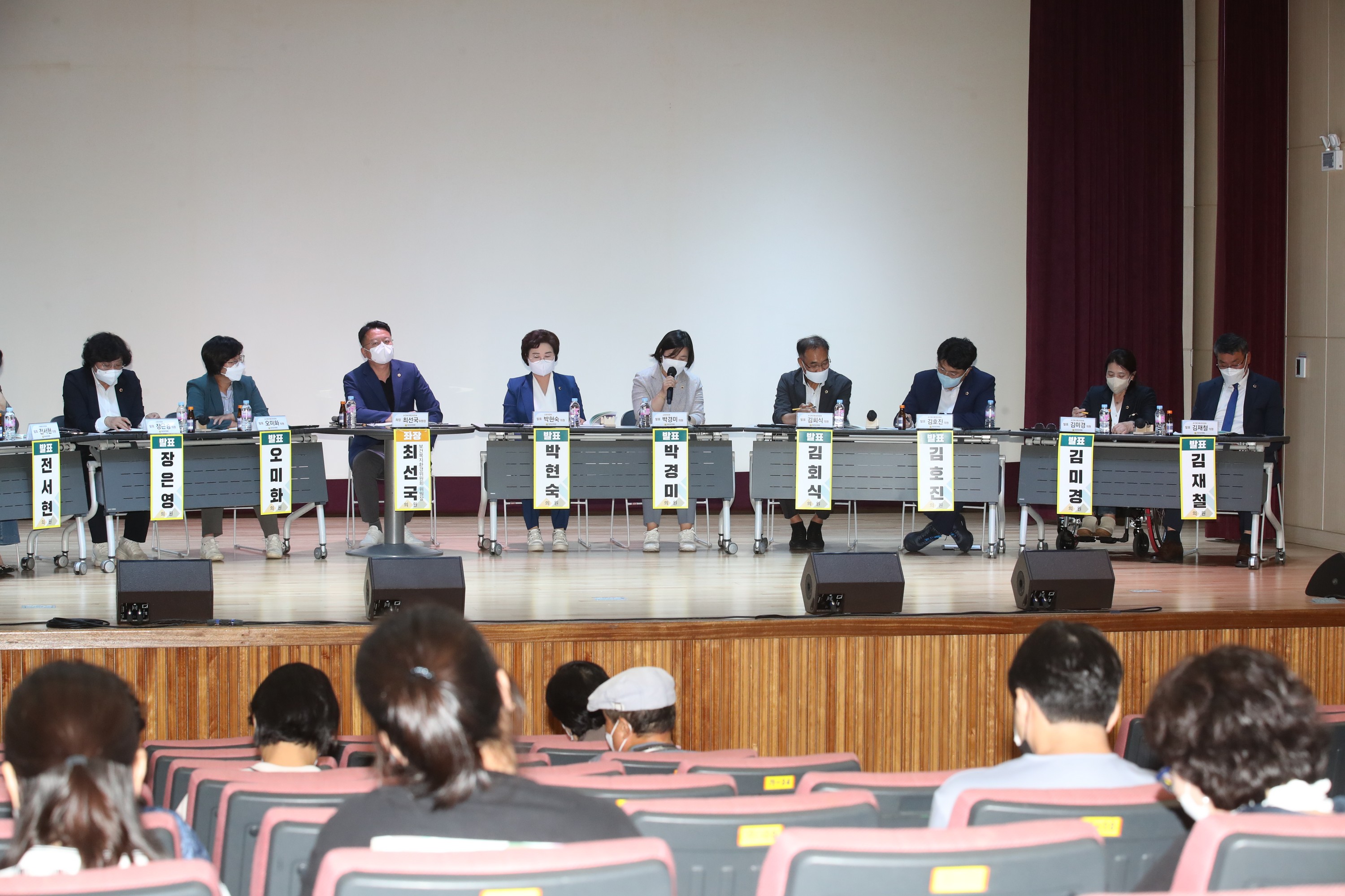 전라남도의회 성평등 100분 릴레이 포럼 첨부이미지 : 22년09월14일 전라남도의회 성평등 100분 릴레이 포럼 - 062.jpg