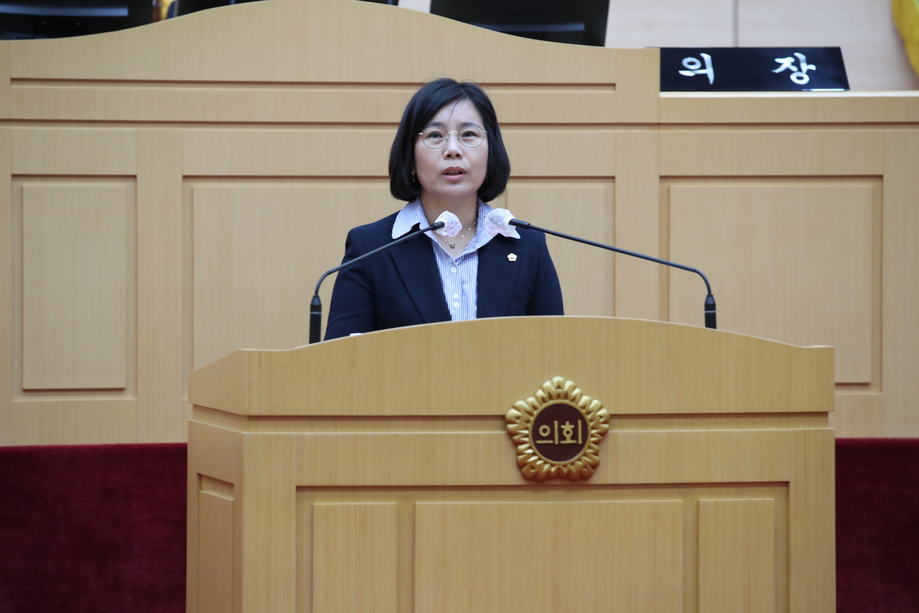 제369회 임시회 제2차 본회의 첨부이미지 : 23년03월16일 제369회 임시회 제2차 본회의 - 077.jpg