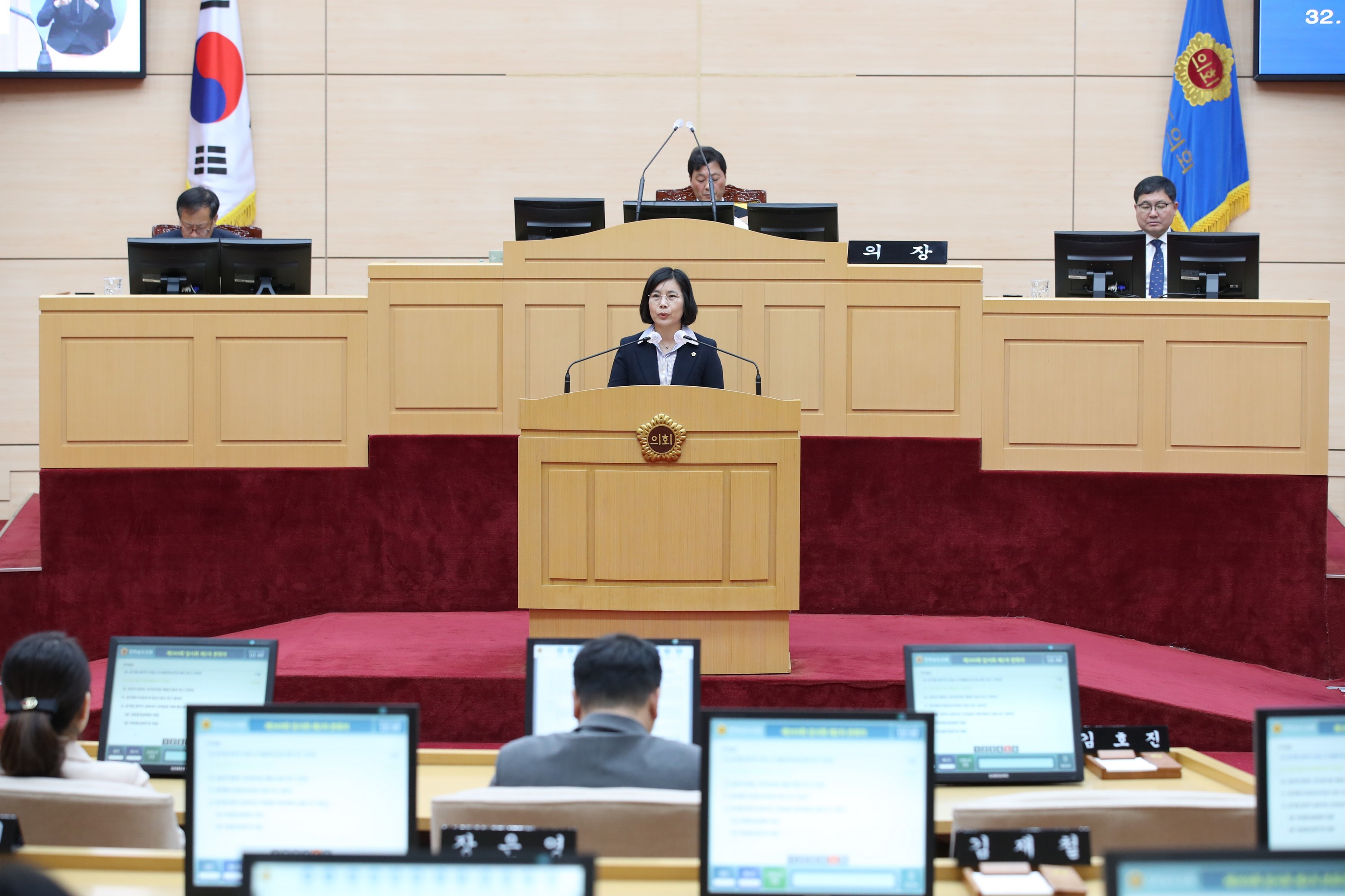 제369회 임시회 제2차 본회의 첨부이미지 : 23년03월16일 제369회 임시회 제2차 본회의 - 079.jpg