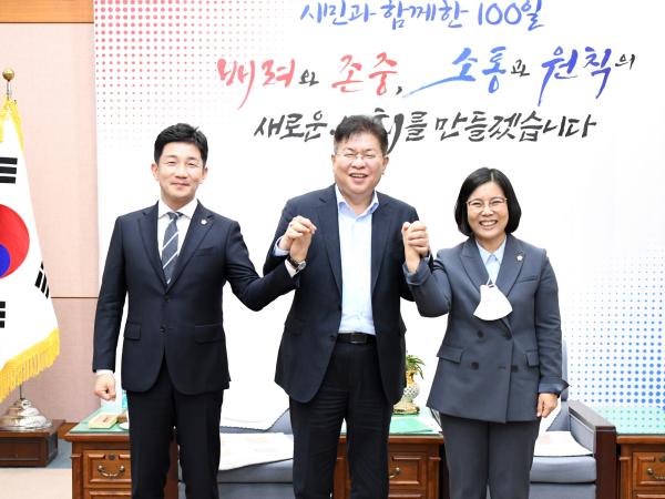 2023순천만국제정원박람회 지원 특위 시ㆍ도의회 방문 첨부이미지 : 22년10월26일 2023순천만국제정원박람회 지원 특위 시ㆍ도의회 방문(부산시의회) - 002.jpg