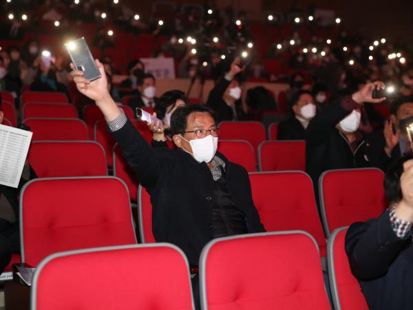 2022 전라남도 자원봉사자대회