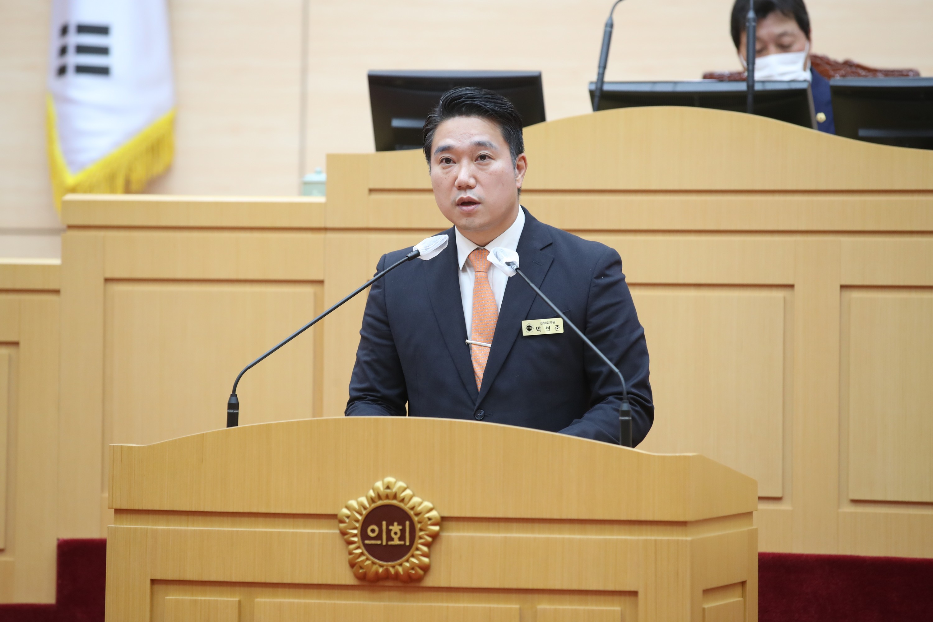 제365회 정례회 제2차 본회의 첨부이미지 : 22년09월29일 제365회 정례회 제2차 본회의 - 063.jpg