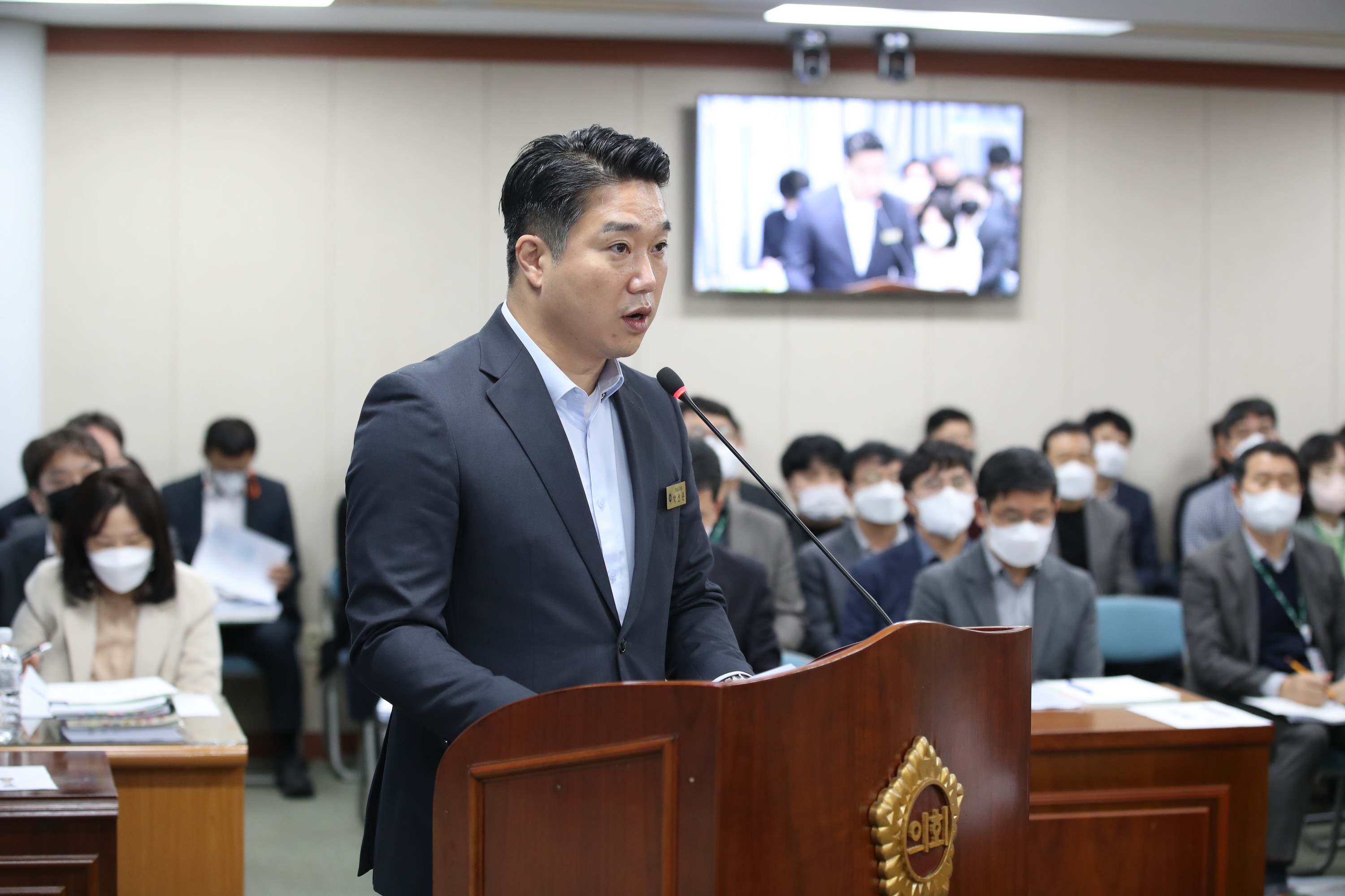 제367회 정례회 안전건설소방위원회 예산안심사 첨부이미지 : 22년11월24일 제367회 정례회 안전건설소방위원회 예산안심사 - 011.jpg