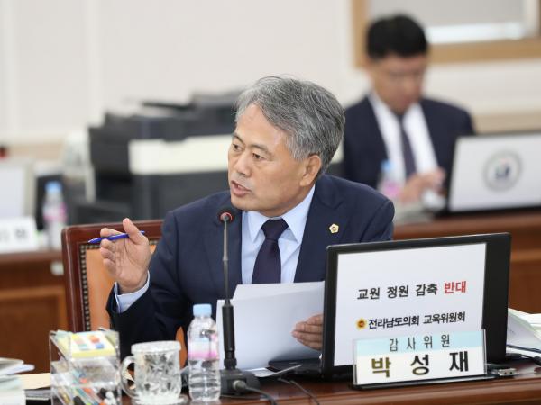 제376회 정례회 교육위원회 행정사무감사 첨부이미지 : 0001_20231115124046_1.jpg
