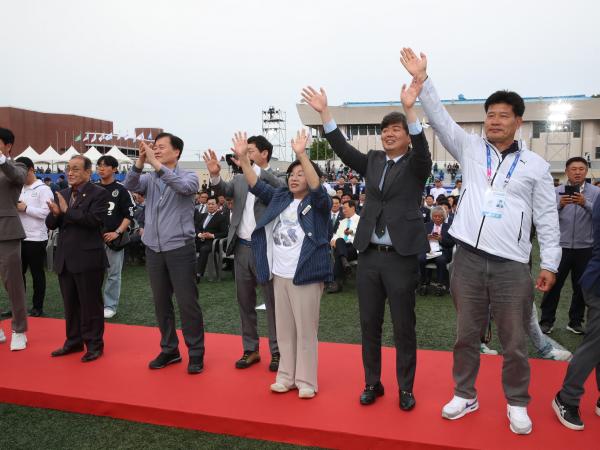 제62회 전라남도체육대회
