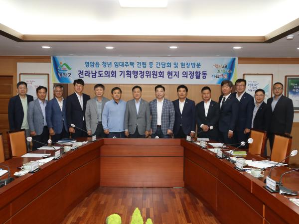 기획행정위원회 현지활동 첨부이미지 : 23년06월26일 기획행정위원회 현지활동 - 043.jpg