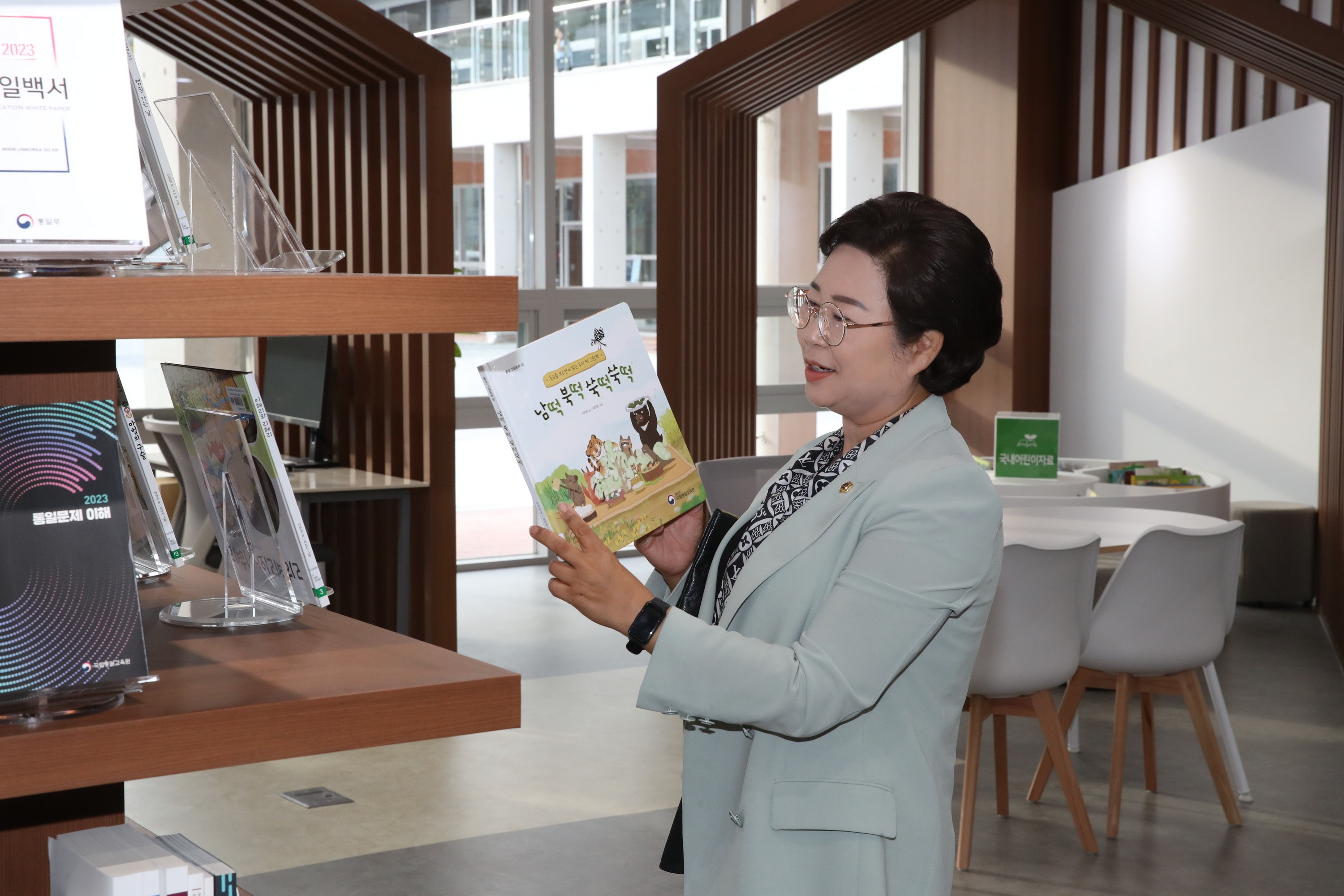 남북교류협력지원특별위원회 현지활동 첨부이미지 : 23년09월11일 남북교류협력지원특별위원회 현지활동 - 109.jpg