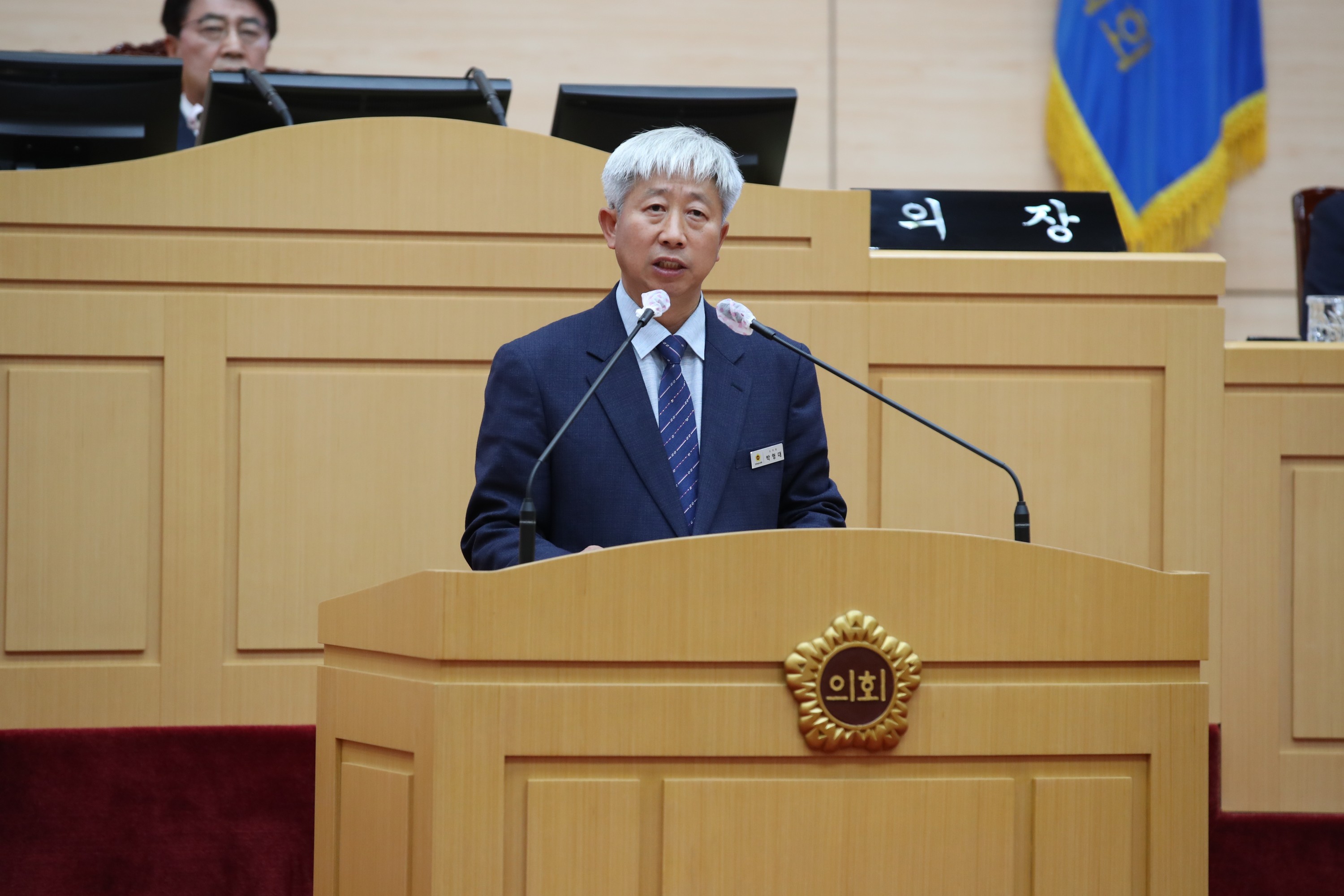 제371회 임시회 제1차 본회의 첨부이미지 : 23년05월09일 제371회 임시회 제1차 본회의 - 038.jpg