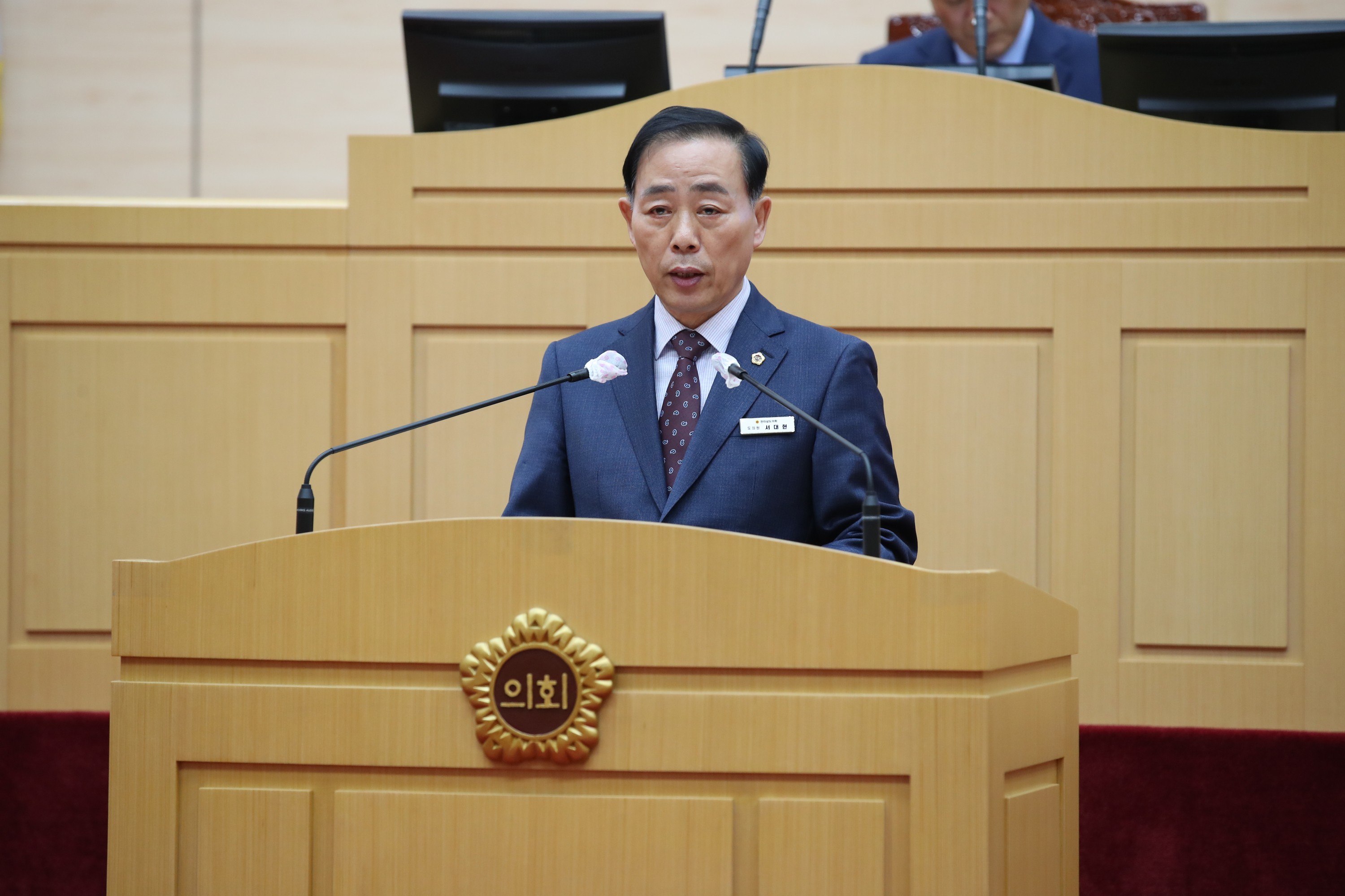 제370회 임시회 제5차 본회의 첨부이미지 : 23년04월14일 제370회 임시회 제5차 본회의 - 011.jpg