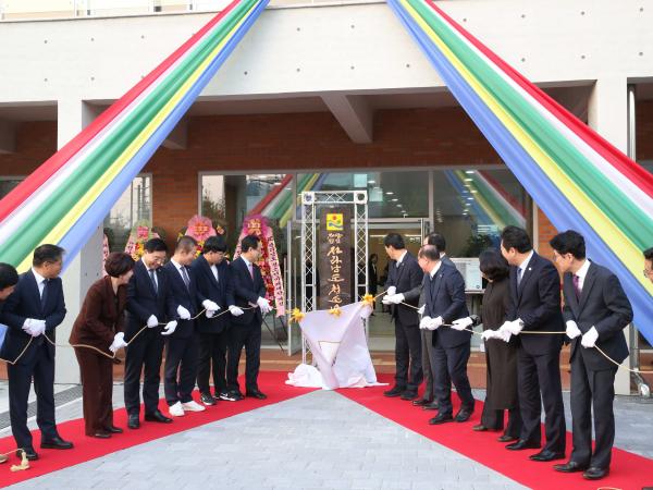 전라남도 청소년미래재단 개청식 첨부이미지 : 0001_20231124104205_1.jpg