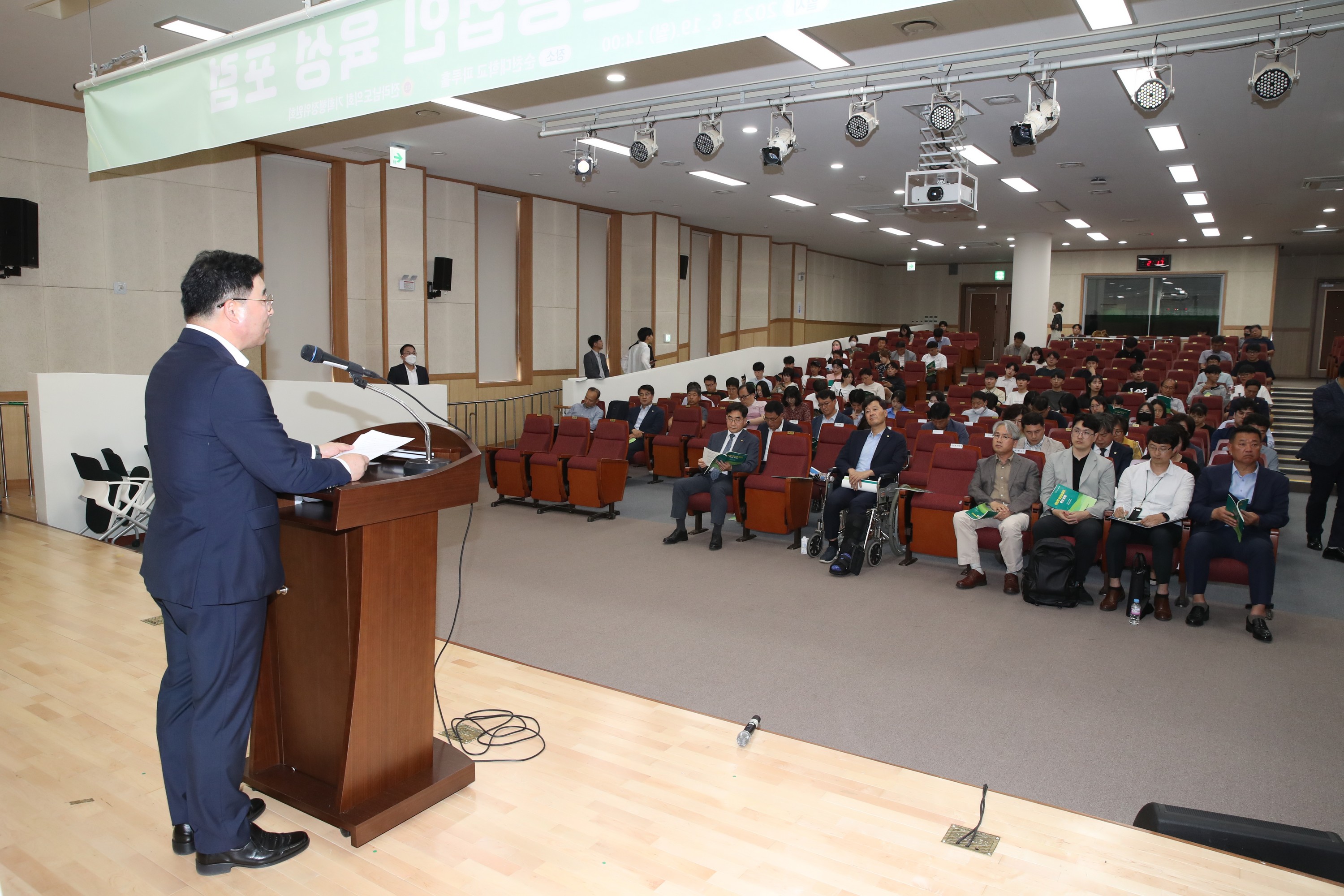 전남형 청년농업인 육성 포럼 첨부이미지 : 23년06월19일 전남형 청년농업인 육성 포럼 - 012.jpg