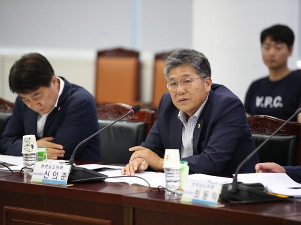 전라남도 해역대응 간담회 첨부이미지 : 23년08월21일 전라남도 해역대응 간담회 - 009.jpg