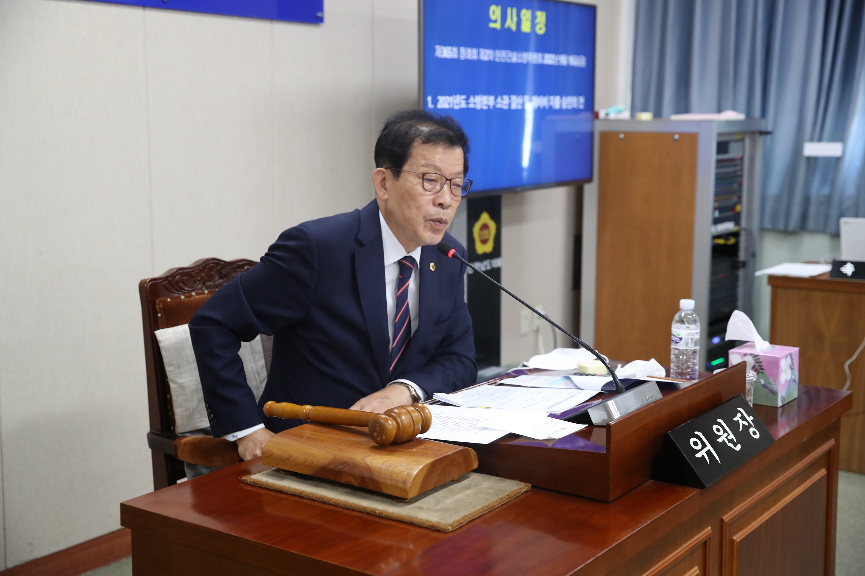 제365회 정례회 안전건설소방위원회 회의 첨부이미지 : 22년09월16일 제365회 정례회 안전건설소방위원회 회의 - 002.jpg