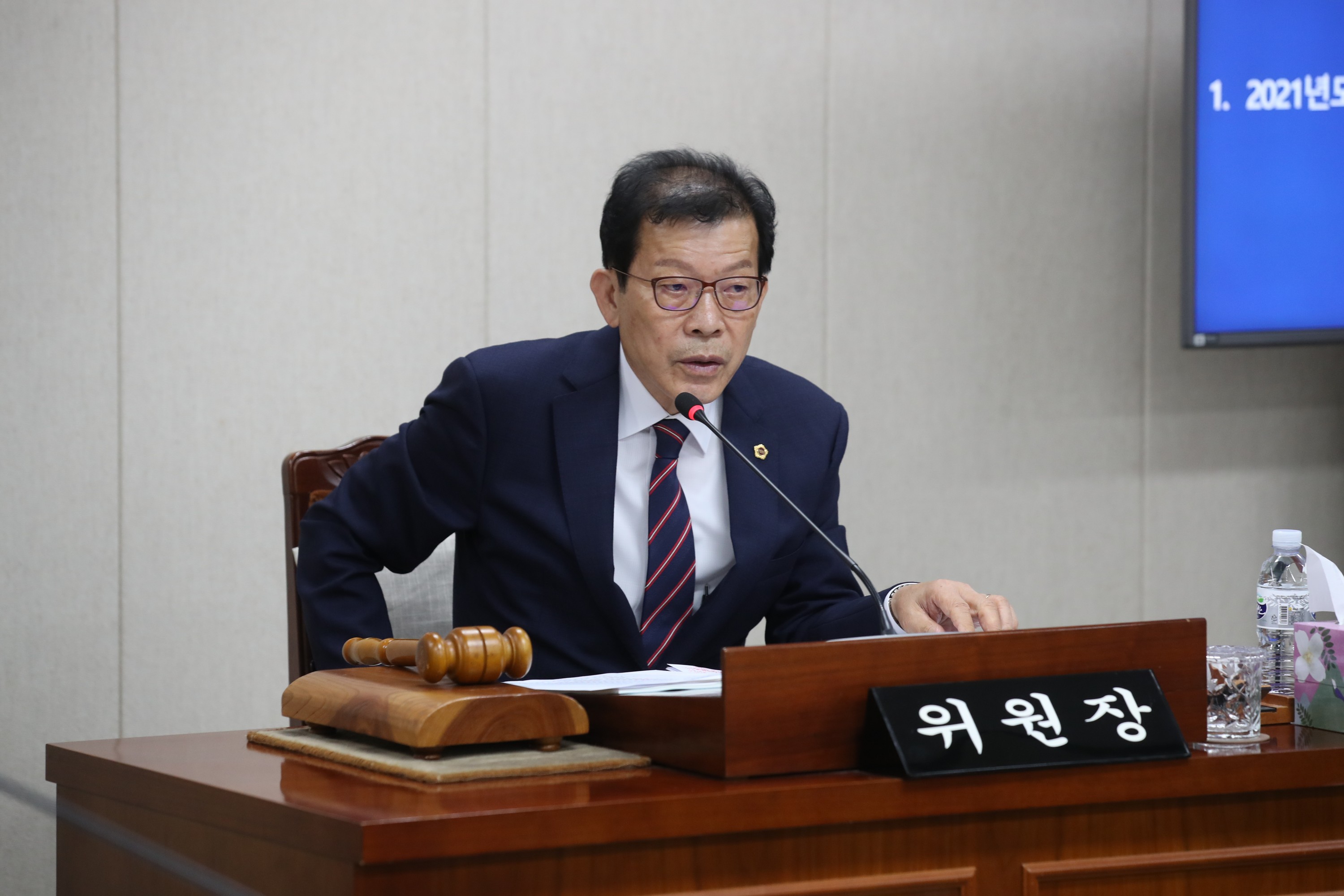 제365회 정례회 안전건설소방위원회 회의 첨부이미지 : 22년09월16일 제365회 정례회 안전건설소방위원회 회의 - 014.jpg