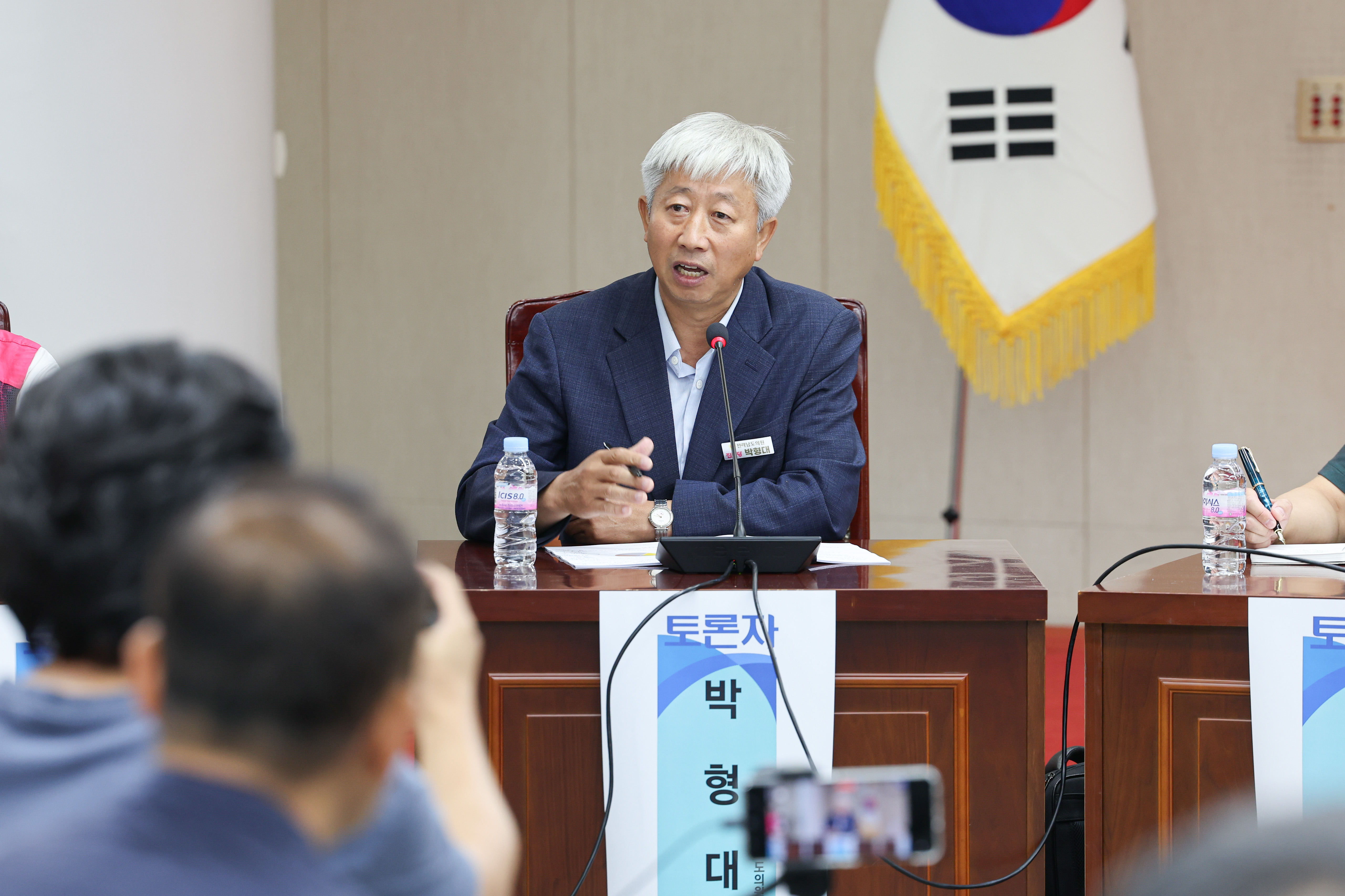 민선4기 전남교육평가 토론회 첨부이미지 : 25년08월20일 민선4기 전남교육평가 토론회 (14).jpg