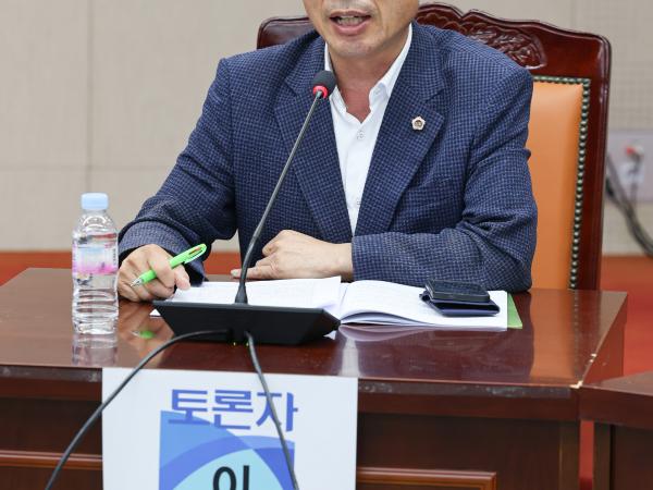민선4기 전남교육평가 토론회 첨부이미지 : 25년08월20일 민선4기 전남교육평가 토론회 (9).jpg