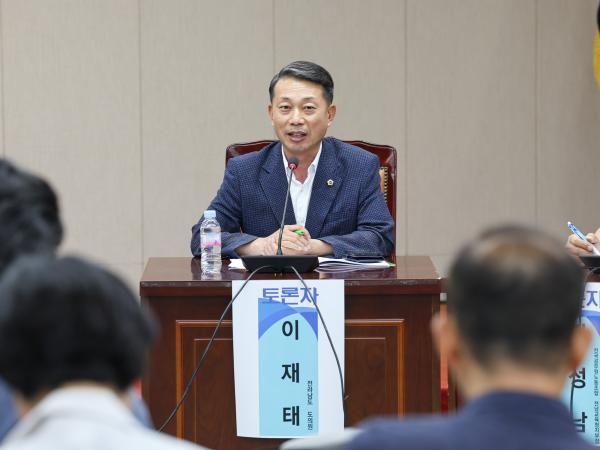 민선4기 전남교육평가 토론회 첨부이미지 : 25년08월20일 민선4기 전남교육평가 토론회 (10).jpg