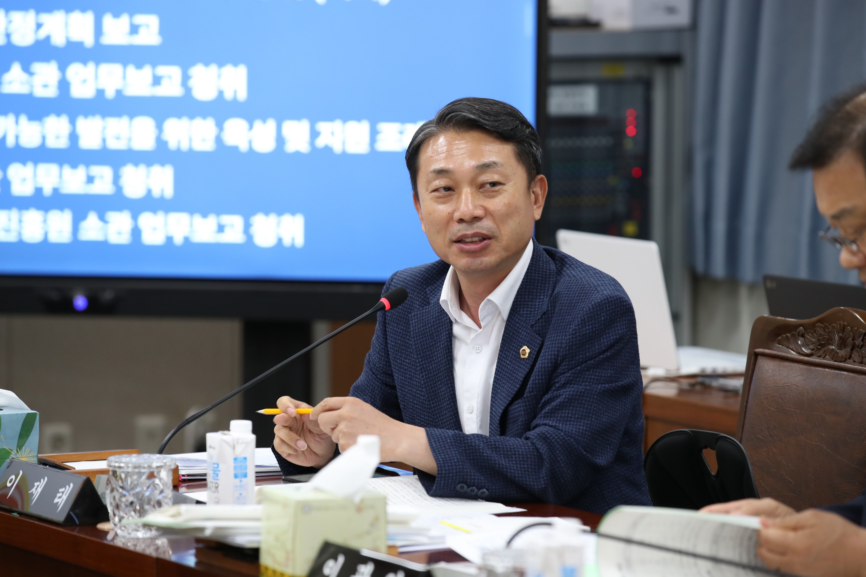 제373회 임시회 경제관광문화위원회 업무보고 등 회의 첨부이미지 : 23년07월13일 제373회 임시회 경제관광문화위원회 업무보고 - 123.jpg