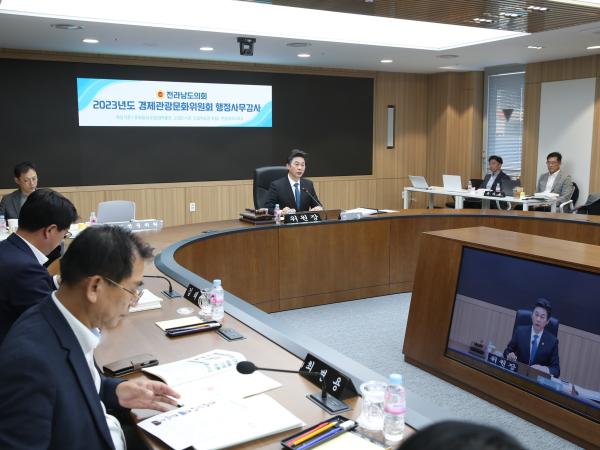 제376회 정례회 경제관광문화위원회 행정사무감사 첨부이미지 : 0001_20231108180903_1.jpg