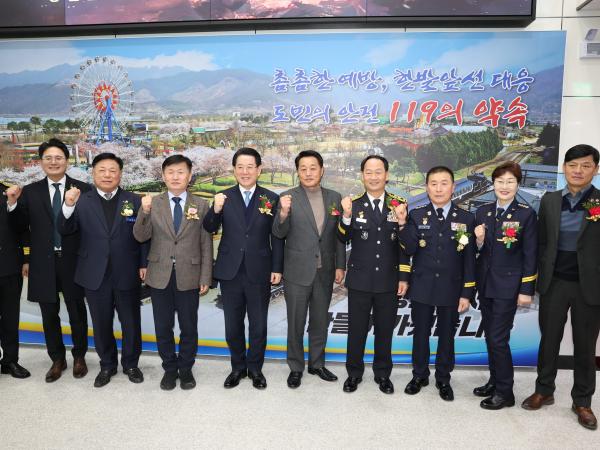 곡성소방서 개청식 첨부이미지 : 24년01월19일 곡성소방서 개청식 - 002.jpg