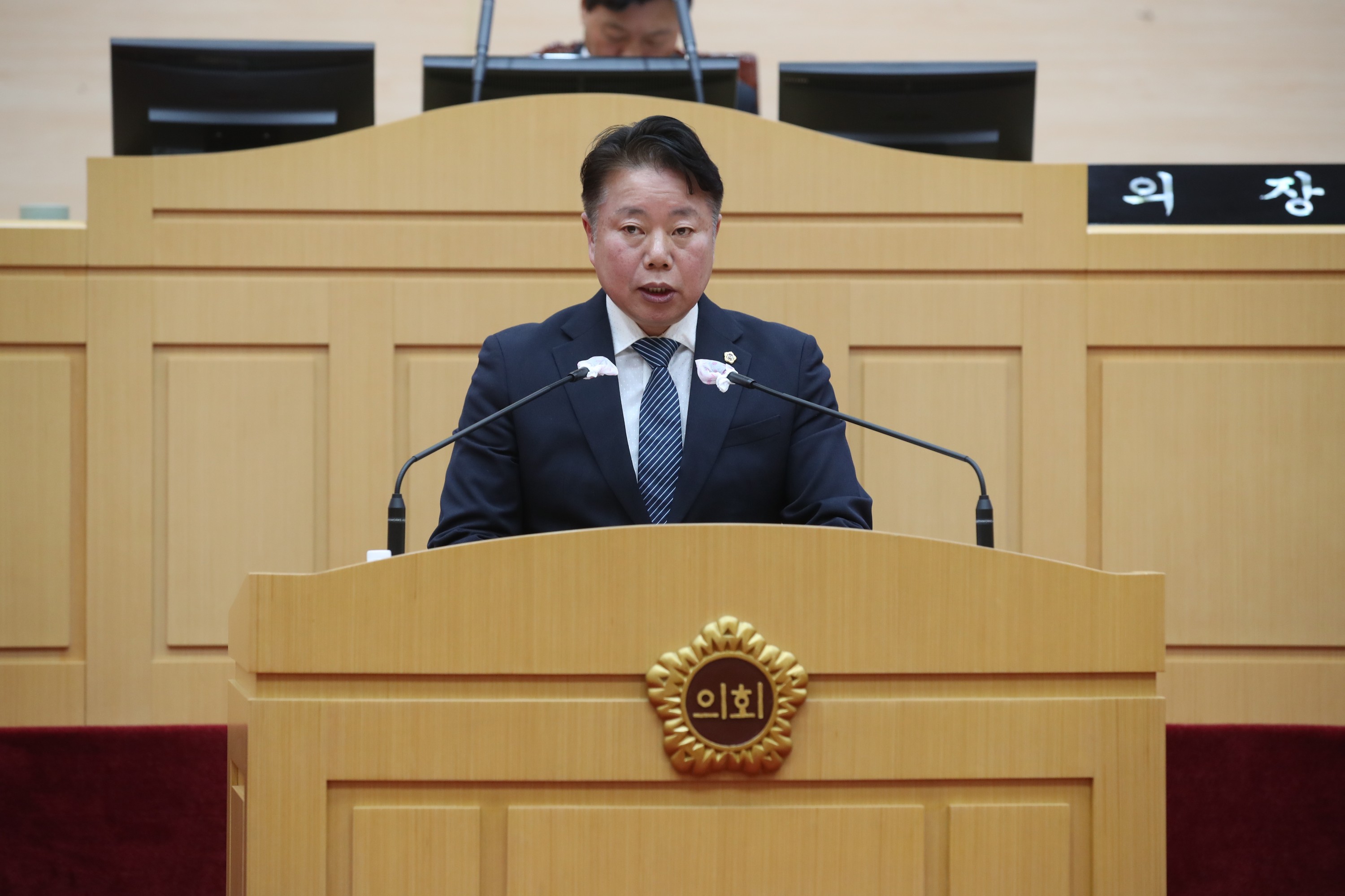 제368회 임시회 제2차 본회의 첨부이미지 : 23년02월10일 제368회 임시회 제2차 본회의 - 036.jpg