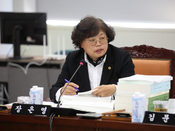 전라남도 2023년도 본예산 심사