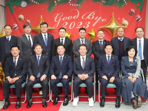 2023년 도의원 초청 송년 간담회 첨부이미지 : 0001_20231214102339_1.jpg