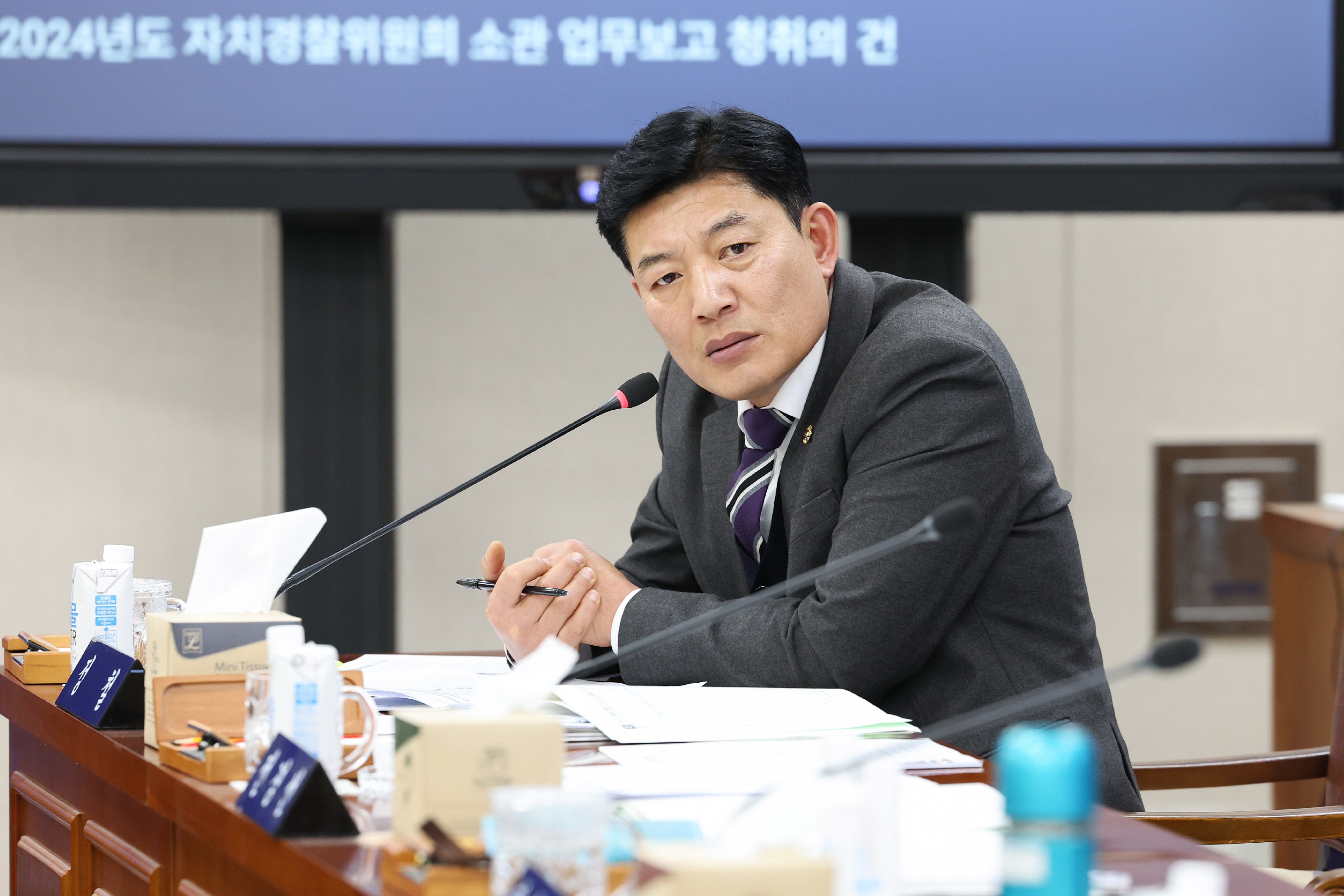 제377회 임시회 기획행정위원회 업무보고 첨부이미지 : 24년01월26일 제377회 임시회 기획행정위원회 업무보고- 38.jpg