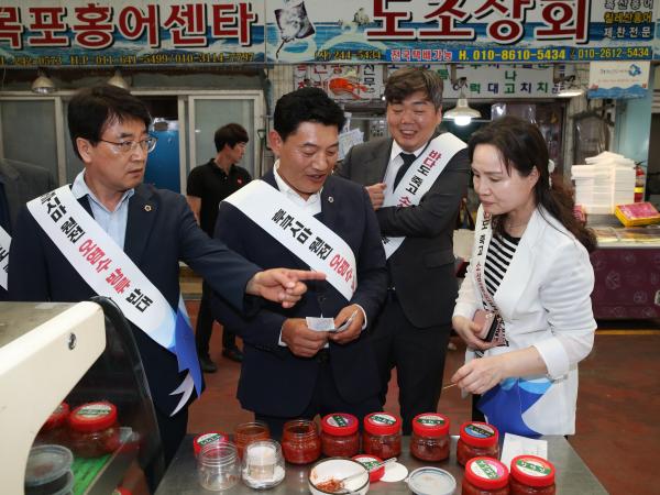 민생경제 살리기 특별위원회 현지활동