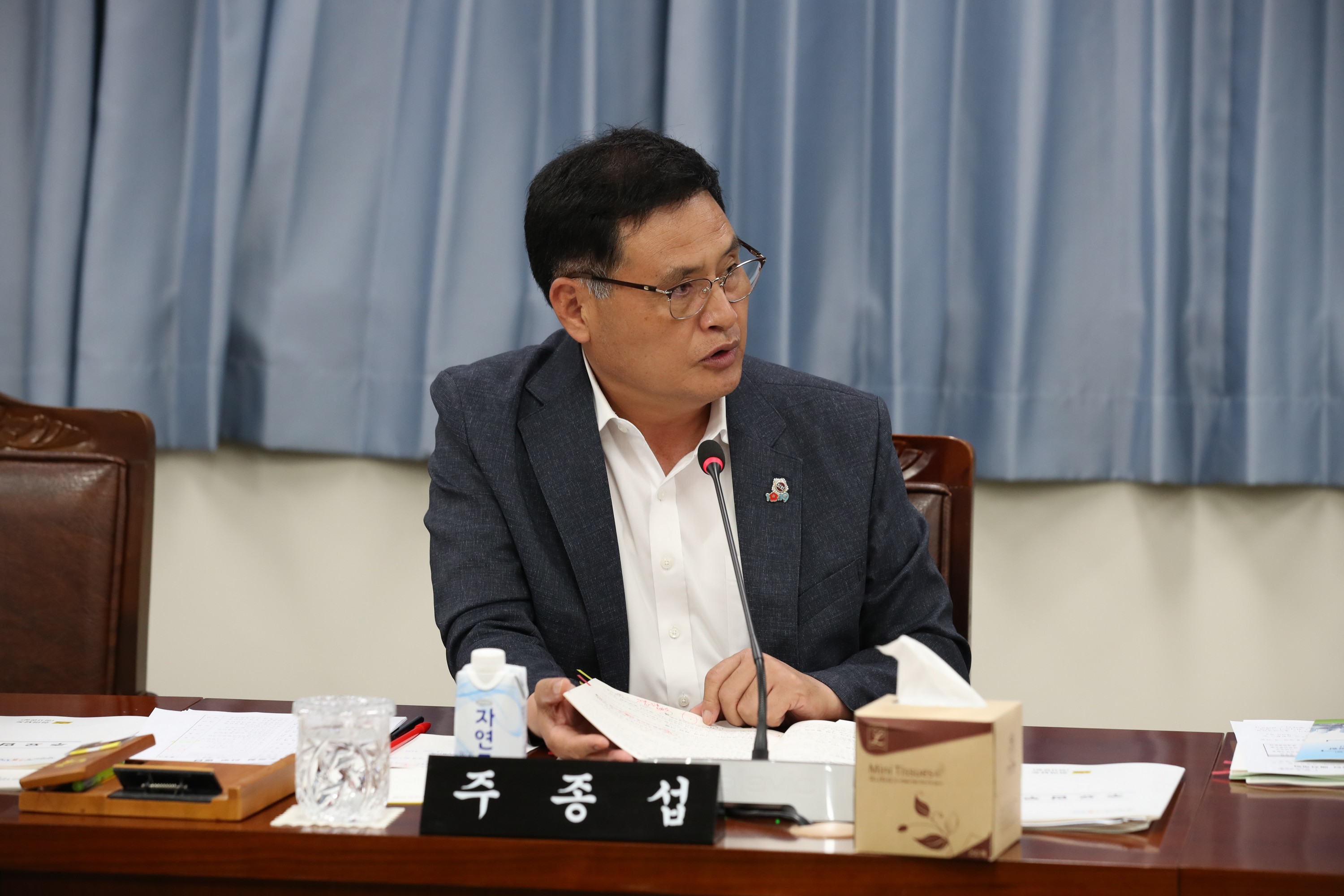 제373회 임시회 기획행정위원회 업무보고 첨부이미지 : 23년07월13일 제373회 임시회 기획행정위원회 업무보고 - 038.jpg