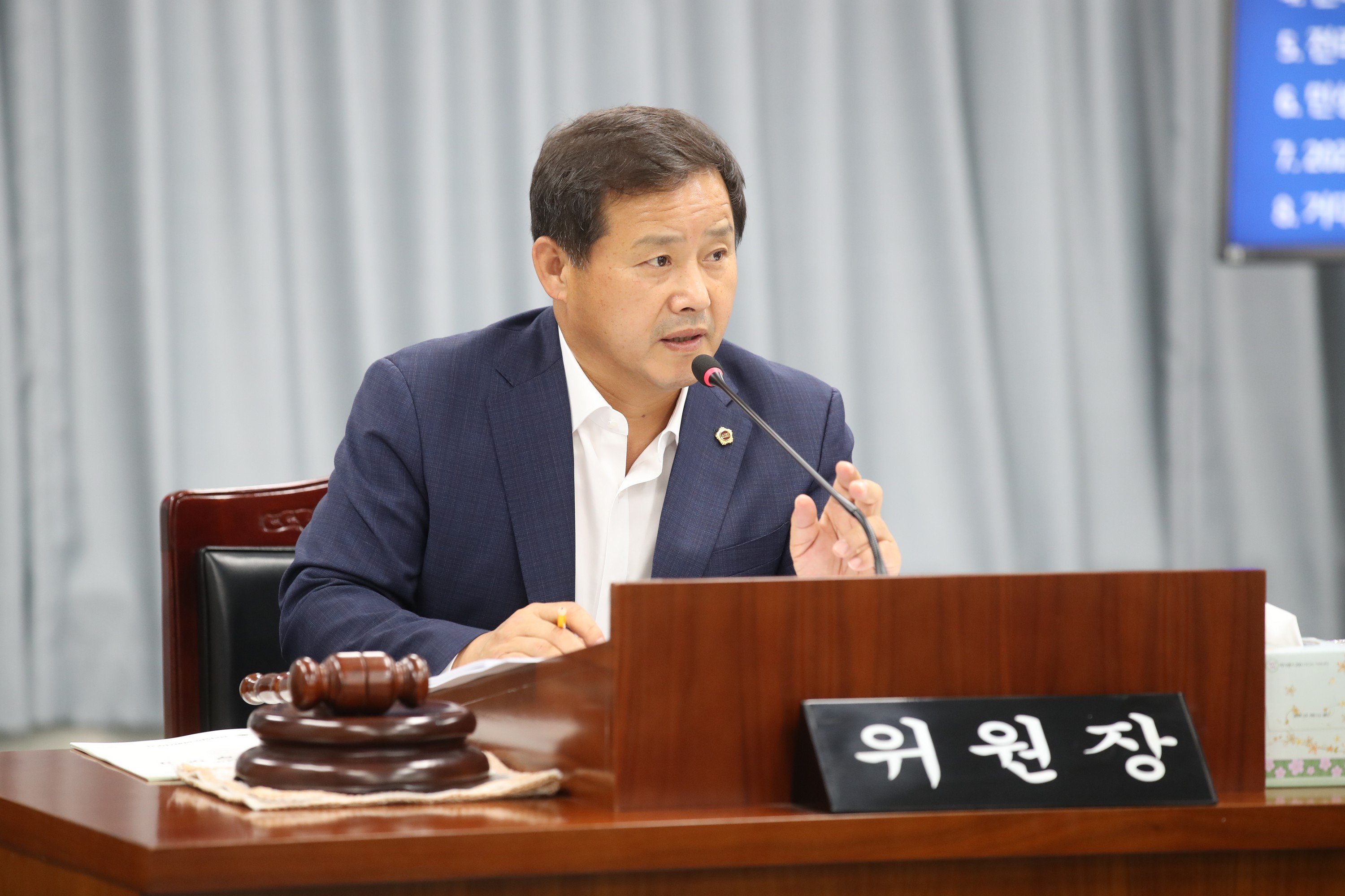 제364회 임시회 의회운영위원회 업무보고 첨부이미지 : 22년07월19일 제364회 임시회 의회운영위원회 업무보고 - 014.jpg