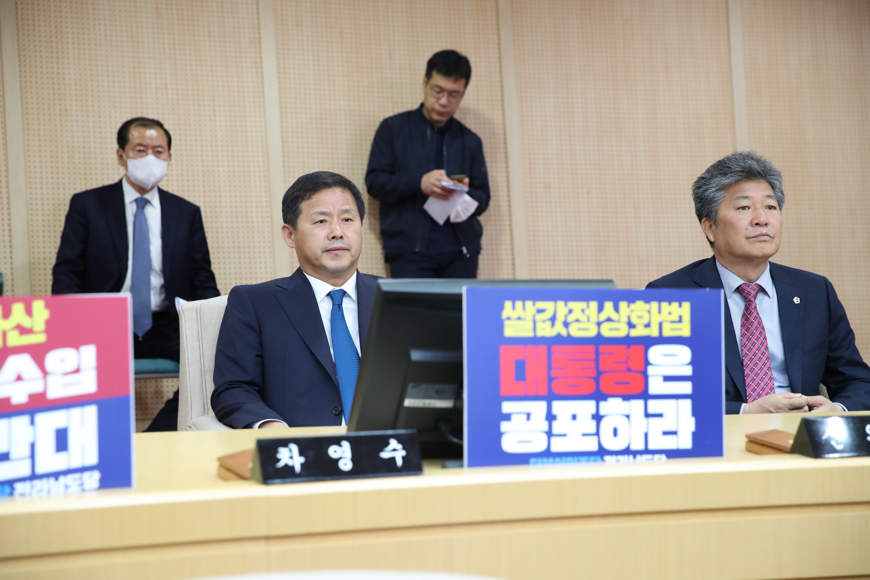 제370회 임시회 제1차 본회의 첨부이미지 : 23년04월04일 제370회 임시회 제1차 본회의 - 011.jpg