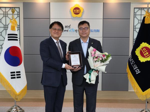수협중앙회 감사패 수여식 첨부이미지 : 22년12월15일 수협중앙회 감사패 수여식 - 030.jpg