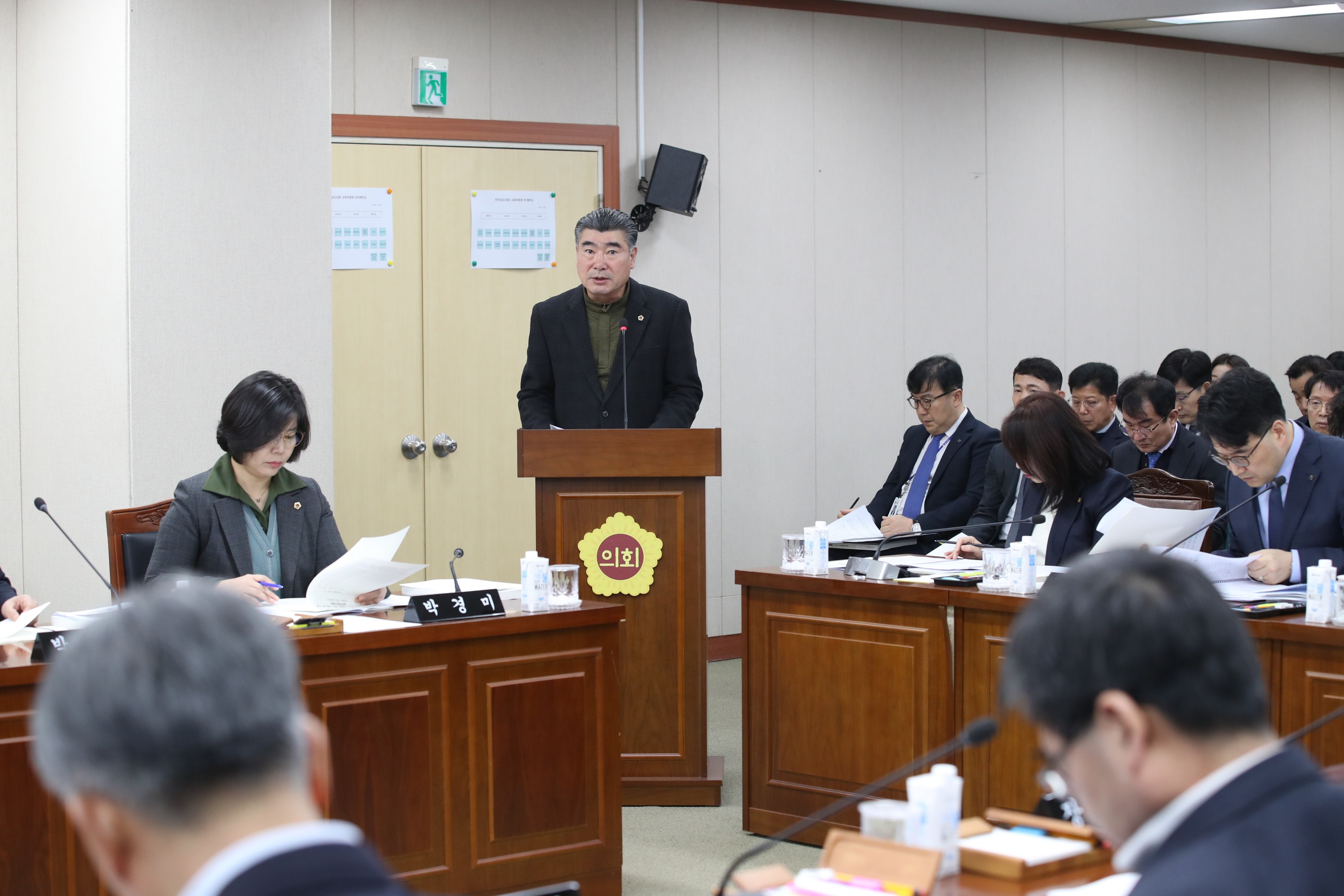 제377회 임시회 교육위원회 업무보고 등 회의 첨부이미지 : 24년01월24일 제377회 임시회 교육위원회 업무보고 - 016.jpg